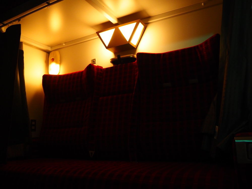 Train Hostel Hokutosei Tóquio Exterior foto