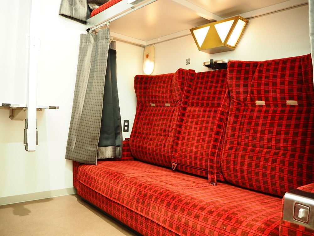 Train Hostel Hokutosei Tóquio Exterior foto