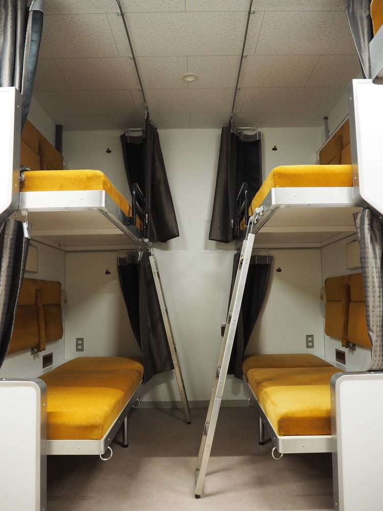 Train Hostel Hokutosei Tóquio Exterior foto